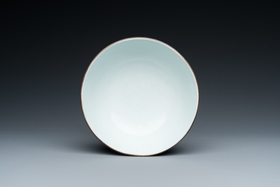 A Chinese blue and white 'Bleu de Hue' bowl for the Vietnamese market, Gia Lạc  嘉樂 mark, ca. 1820-40