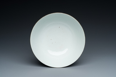 Een Chinese blauw-witte 'Bleu de Hue' kom voor de Vietnamese markt, Minh Mang Nian Zhi 明命年製 merk, ca. 1830-40