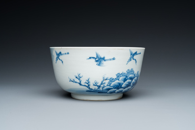 A Chinese blue and white 'Bleu de Hue' bowl for the Vietnamese market, Nhược th&acirc;m tr&acirc;n t&agrave;ng 若深珍藏 mark, 19th C.