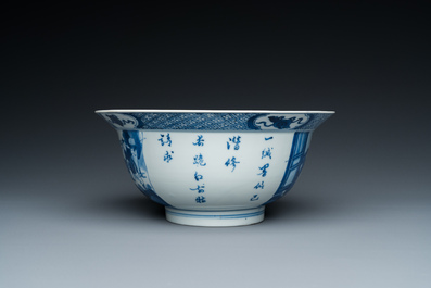 Een Chinese blauw-witte kom met gedichten, Kangxi merk en periode