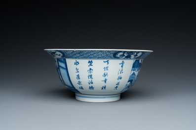 Een Chinese blauw-witte kom met gedichten, Kangxi merk en periode