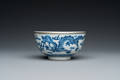 A Chinese blue and white 'Bleu de Hue' bowl for the Vietnamese court in Huế, Thieu Tri and Minh Mang 紹治明命 mark, 19th C.