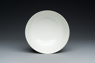 A Chinese blue and white 'Bleu de Hue' bowl for the Vietnamese market, Thiệu Trị 紹治年製 mark, 19th C.