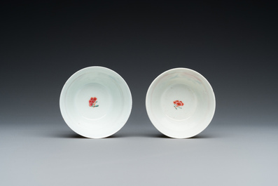 A pair of Chinese famille rose cups and saucers, Yongzheng