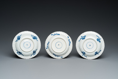 Six Chinese blue and white cups and saucers, Yu 玉 mark, Kangxi
