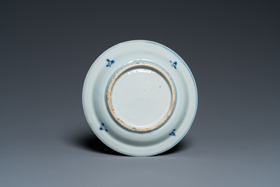 Coupe en porcelaine de Chine en bleu, blanc et rouge de cuivre &agrave; d&eacute;cor d'un p&ecirc;cheur pour le march&eacute; japonais, Tianqi