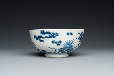 A Chinese blue and white 'Bleu de Hue' bowl for the Vietnamese market, Thiệu Trị 紹治年製 mark, 19th C.