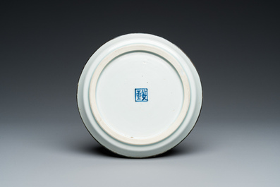 A Chinese blue and white 'Bleu de Hue' dish for the Vietnamese market, Ph&aacute;c mark, 19th C.