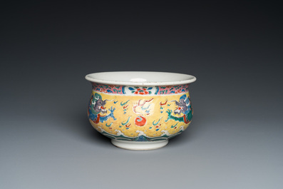 A Chinese famille rose 'dragons' censer, Yongzheng