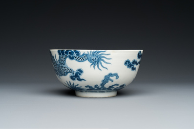 A Chinese blue and white 'Bleu de Hue' bowl for the Vietnamese market, Thiệu Trị 紹治年製 mark, 19th C.