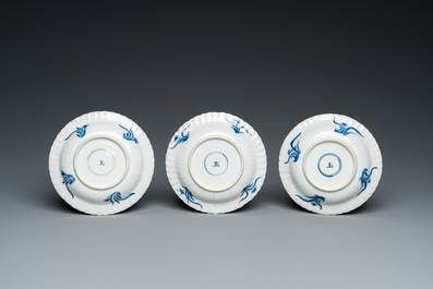 Six Chinese blue and white cups and saucers, Yu 玉 mark, Kangxi