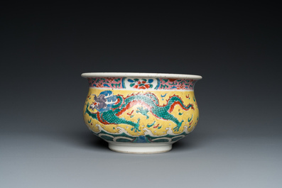 A Chinese famille rose 'dragons' censer, Yongzheng