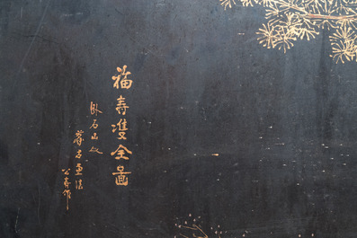 A large Chinese Fuzhou or Foochow lacquer panel, signed Hu Gong Shou 胡公寿, 19/20th C.