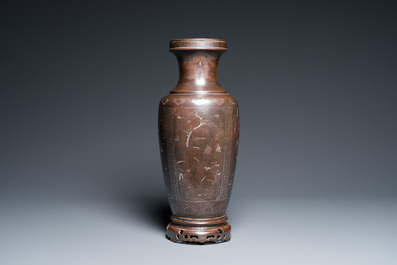 Vase en bronze 'Shisou' incrust&eacute; de cuivre et argent pour le Vietnam, marque de Rongtai 榮泰, 19&egrave;me