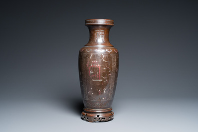 Vase en bronze 'Shisou' incrust&eacute; de cuivre et argent pour le Vietnam, marque de Rongtai 榮泰, 19&egrave;me