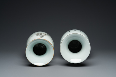 Two Chinese qianjiang cai 'mountainous landscape' vases, signed Hu Zhongzhen 胡仲贞, 19/20th C.
