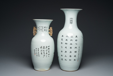 Two Chinese qianjiang cai 'mountainous landscape' vases, signed Hu Zhongzhen 胡仲贞, 19/20th C.