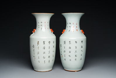 Two Chinese famille rose vases, 19/20th C.