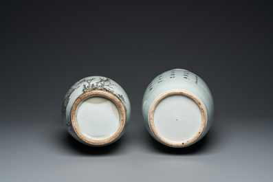 Two Chinese qianjiang cai 'mountainous landscape' vases, signed Hu Zhongzhen 胡仲贞, 19/20th C.