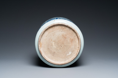 A Chinese blue and white 'dragons' censer, 19th C.