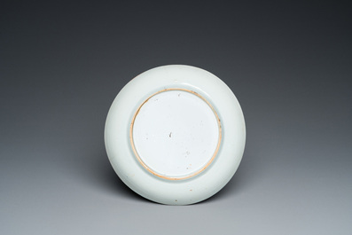 Six Chinese blue and white and famille rose porcelain wares, Kangxi and later
