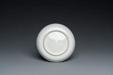 A Chinese famille rose 'erotical subject' cup and saucer, Yongzheng/Qianlong