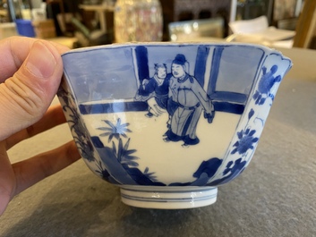 A Chinese square blue and white bowl, Chenghua mark, Kangxi