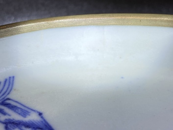 Coupe en porcelaine de Chine 'Bleu de Hue' pour le Vietnam, marque Shu Dai Liu Xiang 書帶留香 , 19&egrave;me