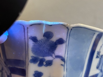 A Chinese square blue and white bowl, Chenghua mark, Kangxi
