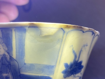 A Chinese square blue and white bowl, Chenghua mark, Kangxi