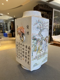 A Chinese qianjiang cai 'cong' vase, signed Pan Zhinan 潘植南, dated 1898