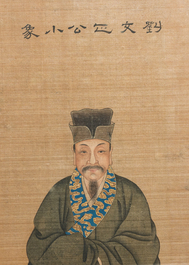 Chinese school: 'Four portraits with calligraphy', ink and colour on silk, Qing