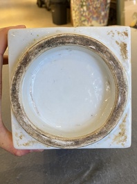 A Chinese qianjiang cai 'cong' vase, signed Pan Zhinan 潘植南, dated 1898