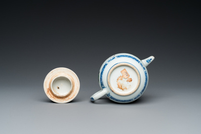 Th&eacute;i&egrave;re couverte en porcelaine de Chine famille verte &agrave; d&eacute;cor d'une grue et d'un cerf, Kangxi