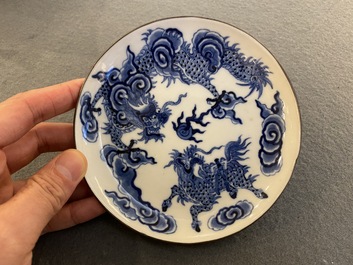 Coupe en porcelaine de Chine 'Bleu de Hue' pour le Vietnam, marque de N&ocirc;i phu thi trung 內府侍中, 19&egrave;me