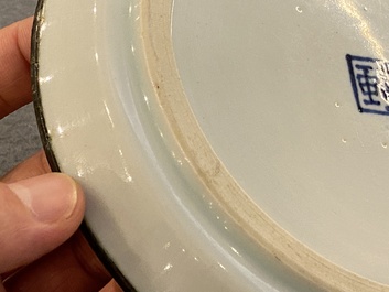 A Chinese blue and white 'Bleu de Hue' dish for the Vietnamese market, Ph&aacute;c mark, 19th C.