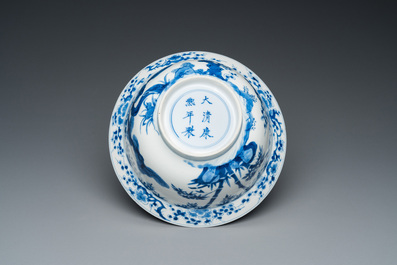 Een Chinese blauw-witte 'Drie vrienden van de winter' kom, Kangxi merk en periode