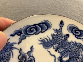 Coupe en porcelaine de Chine 'Bleu de Hue' pour le Vietnam, marque de N&ocirc;i phu thi trung 內府侍中, 19&egrave;me