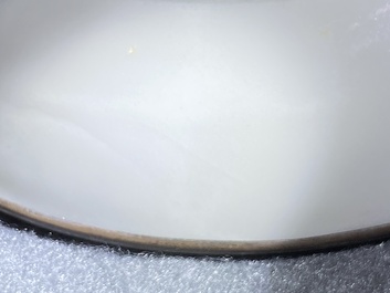 Coupe en porcelaine de Chine 'Bleu de Hue' pour le Vietnam, marque de N&ocirc;i phu thi trung 內府侍中, 19&egrave;me