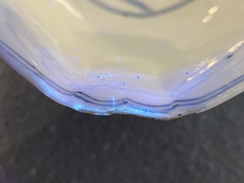 A Chinese square blue and white bowl, Chenghua mark, Kangxi