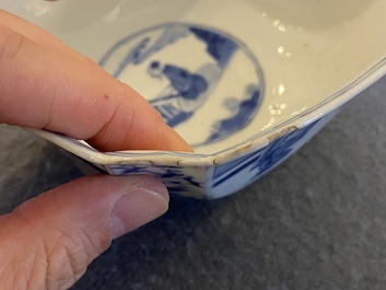 A Chinese square blue and white bowl, Chenghua mark, Kangxi