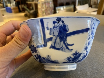 A Chinese square blue and white bowl, Chenghua mark, Kangxi