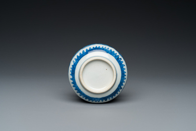 A small Chinese blue and white censer, Kangxi
