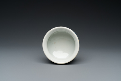 A small Chinese blue and white censer, Kangxi