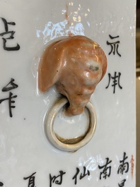 A Chinese qianjiang cai 'cong' vase, signed Pan Zhinan 潘植南, dated 1898