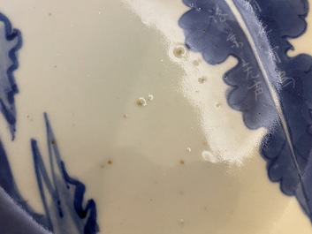A fine Chinese blue and white 'leaf and scholar&rsquo;s rock' plate, Shunzhi