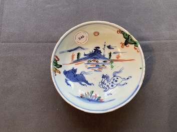 A Chinese wucai ko-akae 'two horses' dish, Tianqi/Chongzhen