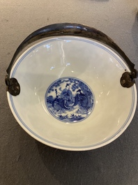 A Chinese blue and white 'eight immortals' bowl with silver handle, Qianlong mark and of the period
