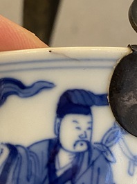 A Chinese blue and white 'eight immortals' bowl with silver handle, Qianlong mark and of the period