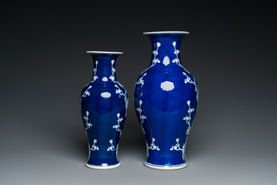 Two Chinese blue and white 'prunus' vases with kintsugi repairs, Qianlong mark, 20th C.